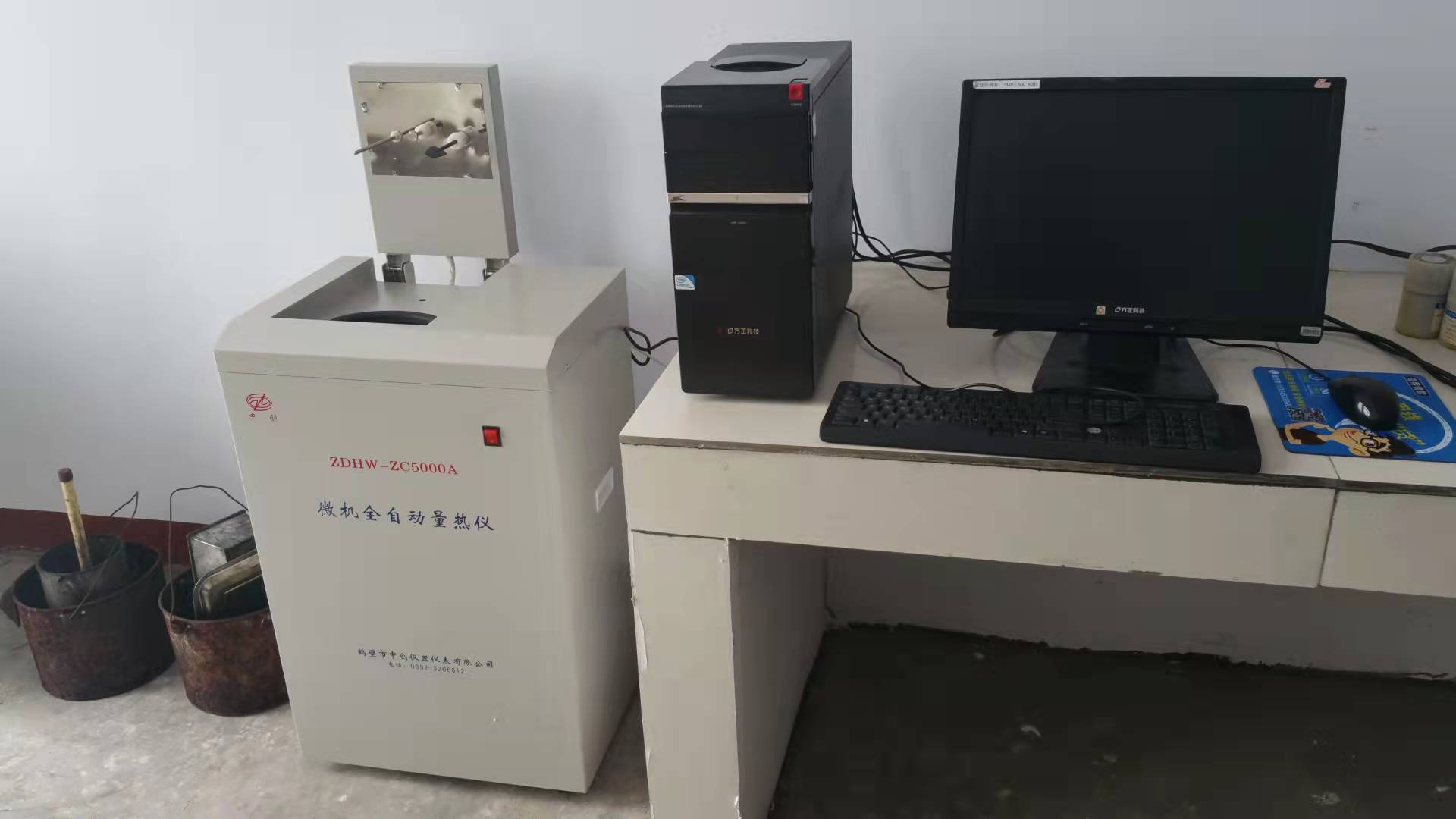 江西江能煤矿管理有限公司纳雍分公司(新春煤矿)