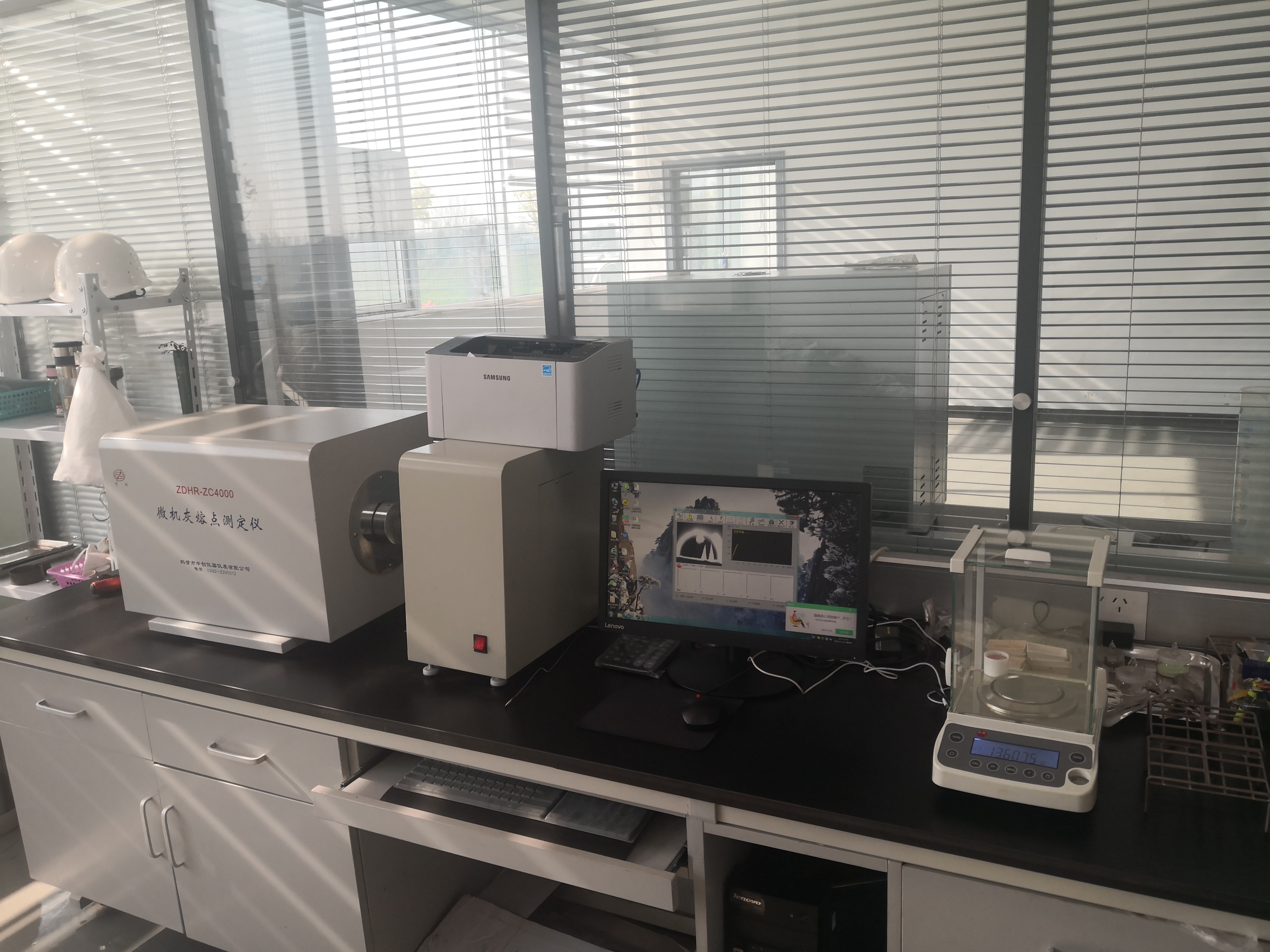 莱芜钢铁集团有限公司