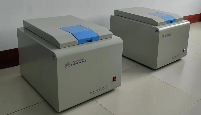 广东海洋大学水产学院