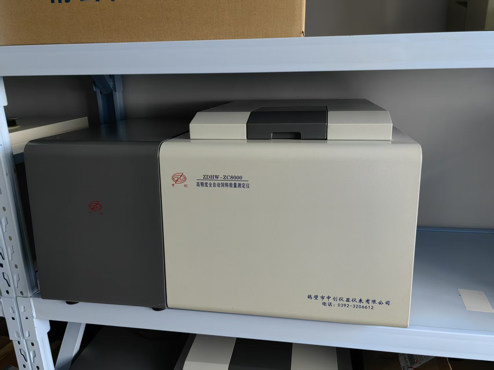 微信图片_20250427092246.jpg 微信图片_20250427092246.jpg